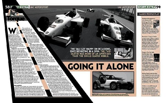 开云体育平台APP-阿尔方斯球员个人荣誉，荣登德国体育报纸的简单介绍