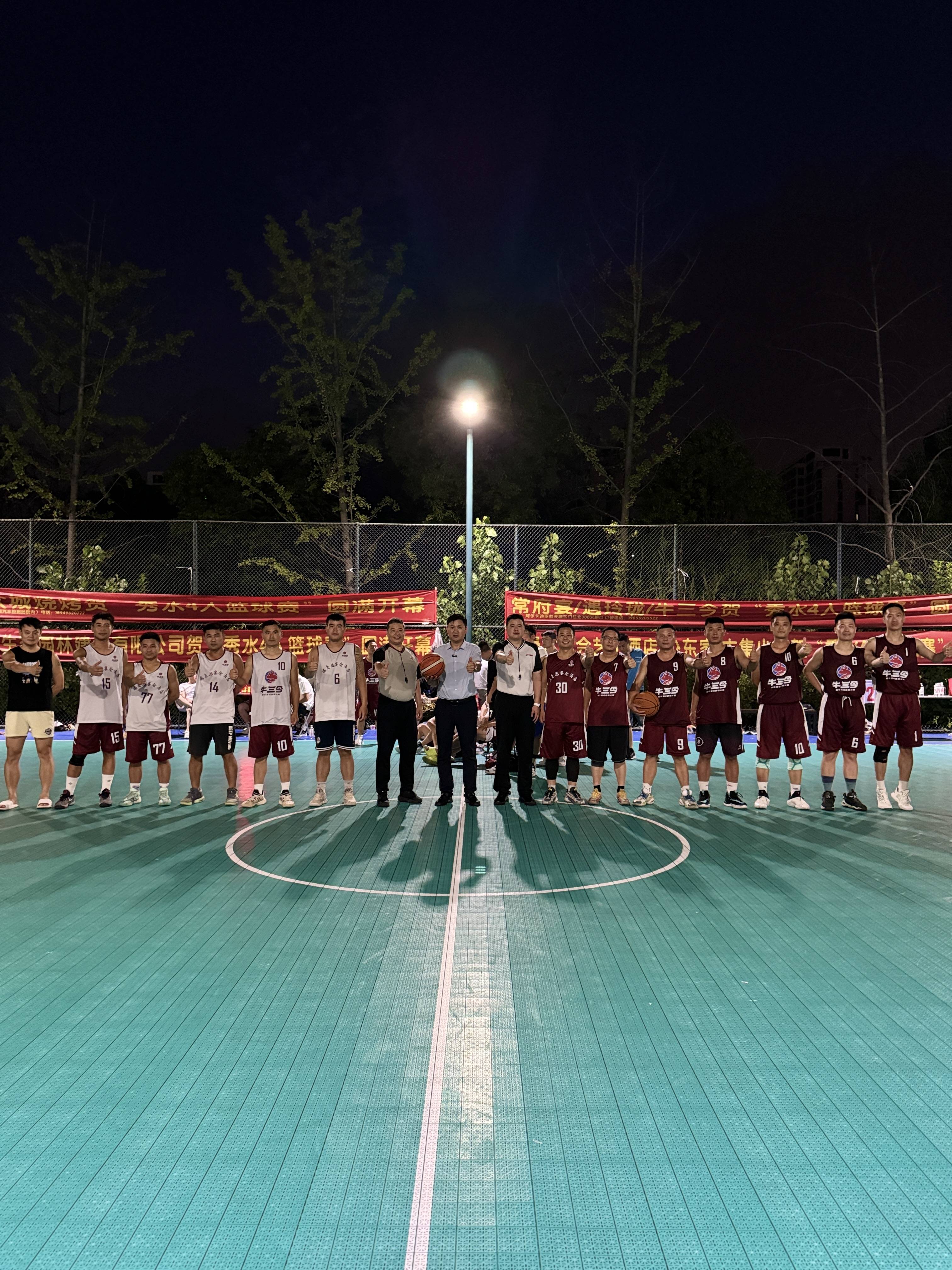 篮球比赛中精彩绝伦战绩令人震撼 篮球比赛中精彩绝伦战绩令人震撼