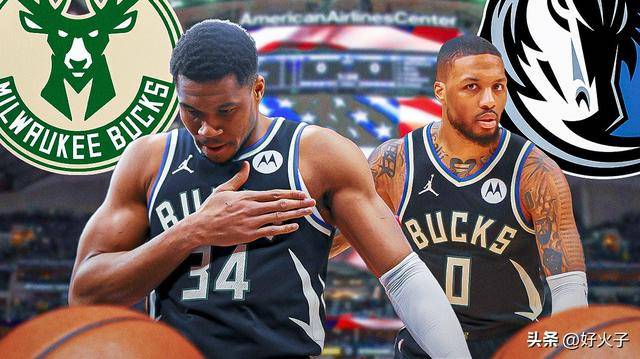 关于雄鹿队主场比赛观众气氛热烈球员表现亮眼的信息 关于雄鹿队主场比赛观众气氛热烈球员表现亮眼的信息