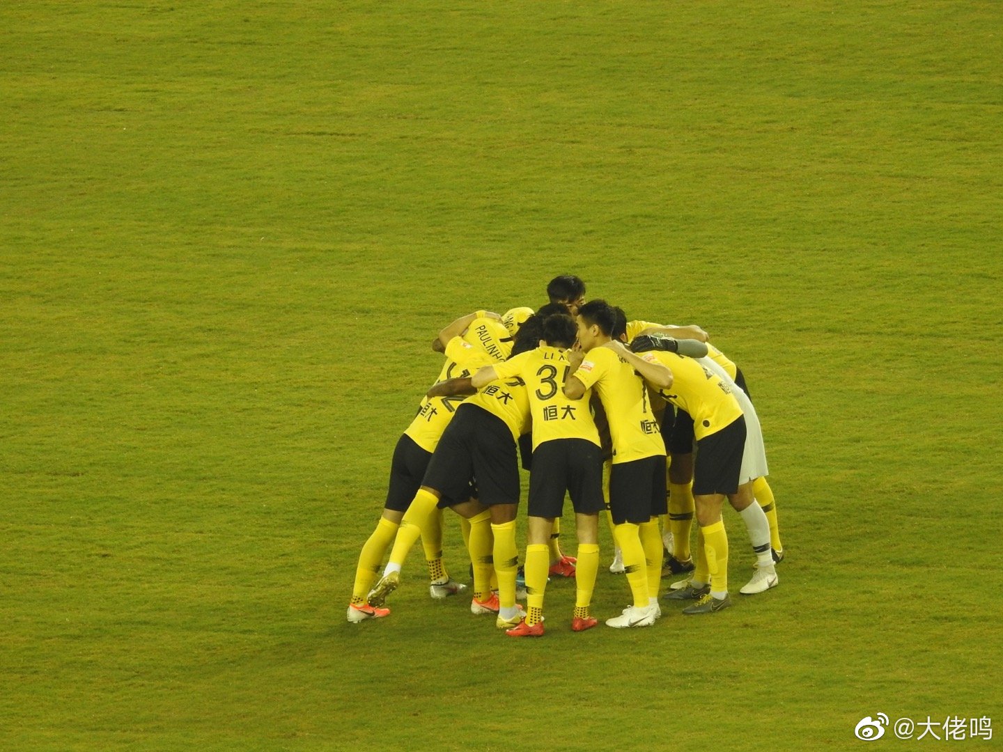 关于东亚区球员伤愈复出,引发球队士气飙升的信息 关于东亚区球员伤愈复出,引发球队士气飙升的信息