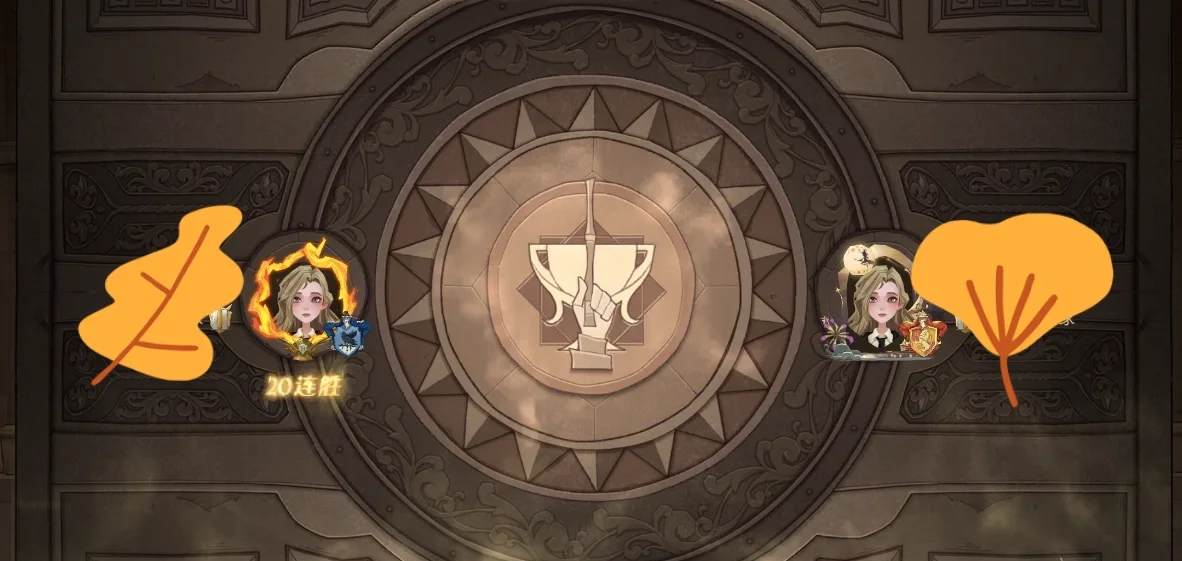 开云APP-关于目不转睛！亚眠凭借超强实力轻松获胜，连胜不断的信息