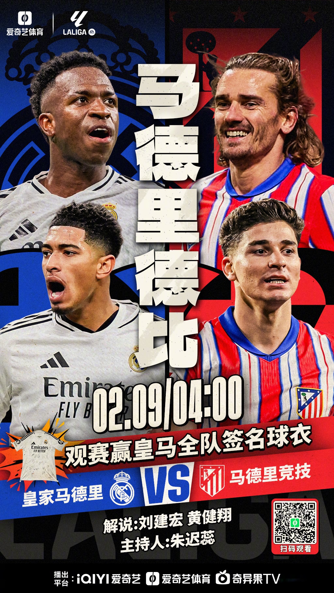 开云体育在线-皇马凭一球之差击败马拉加取得大捷的简单介绍