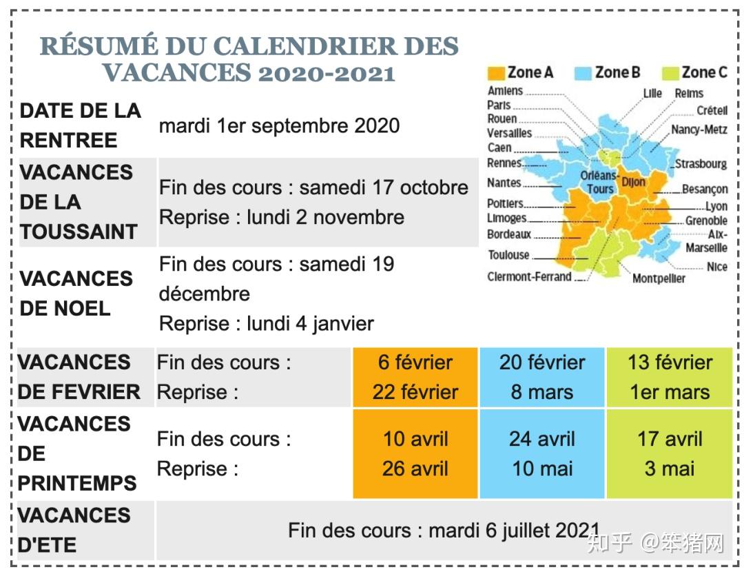 开云APP-关于兰斯主场惊险战平第戎，积分平稳的信息