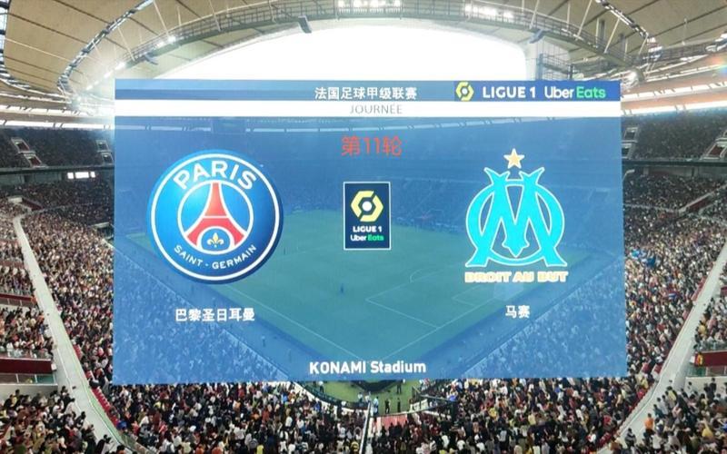 包含巴黎圣日耳曼备战成功,马赛需做好应对措施的词条 包含巴黎圣日耳曼备战成功,马赛需做好应对措施的词条