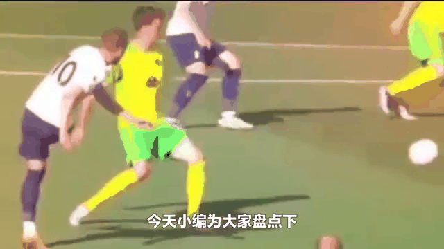 阿尔伯胜出积分争夺，德国联赛排名傲视群雄的简单介绍