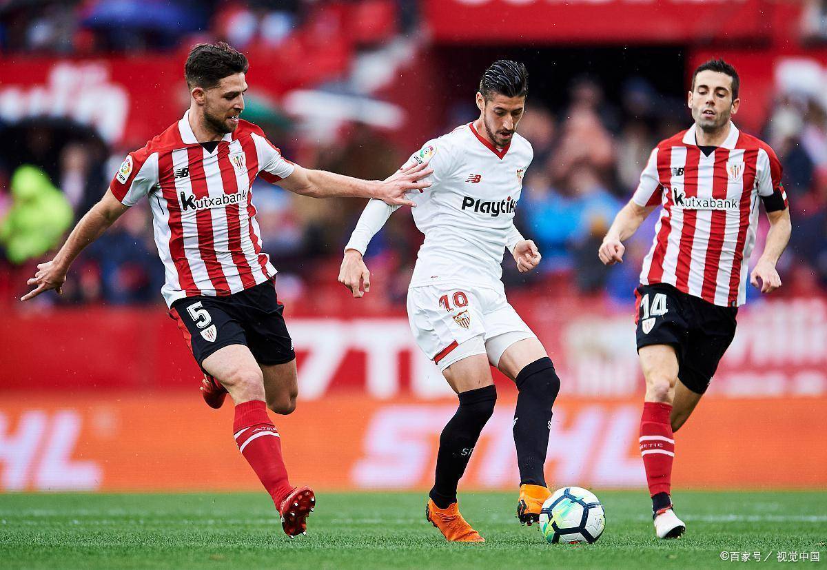 开云体育登录-毕尔巴鄂客场获胜，走出连败阴影