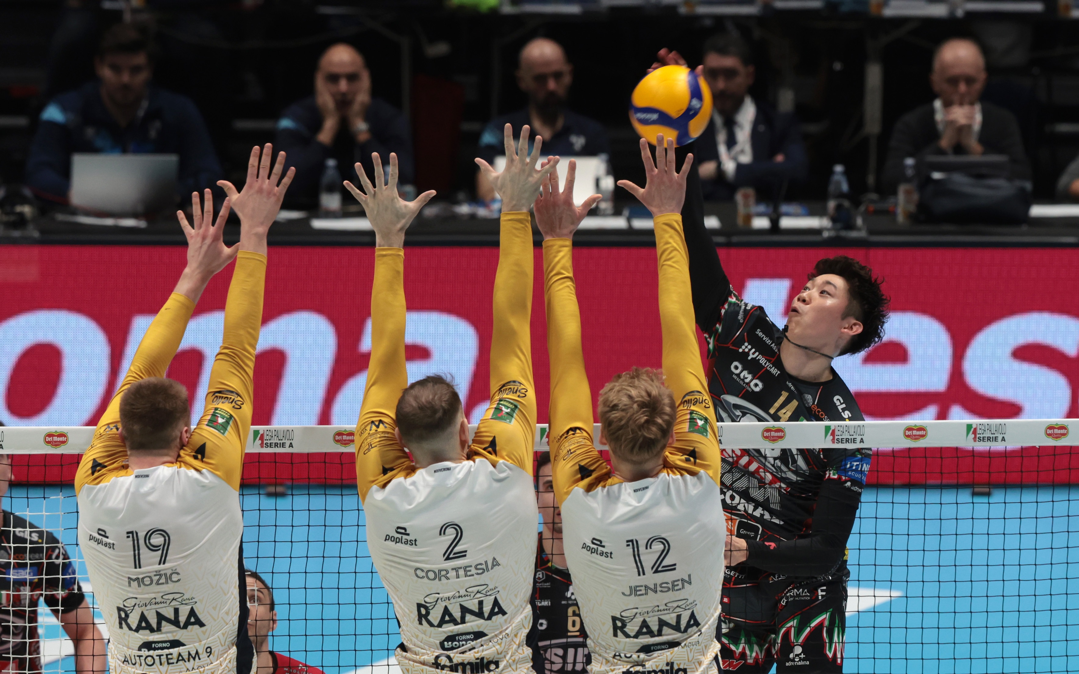 开云体育下载-包含维罗纳客场不敌对手，降级形势严峻的词条