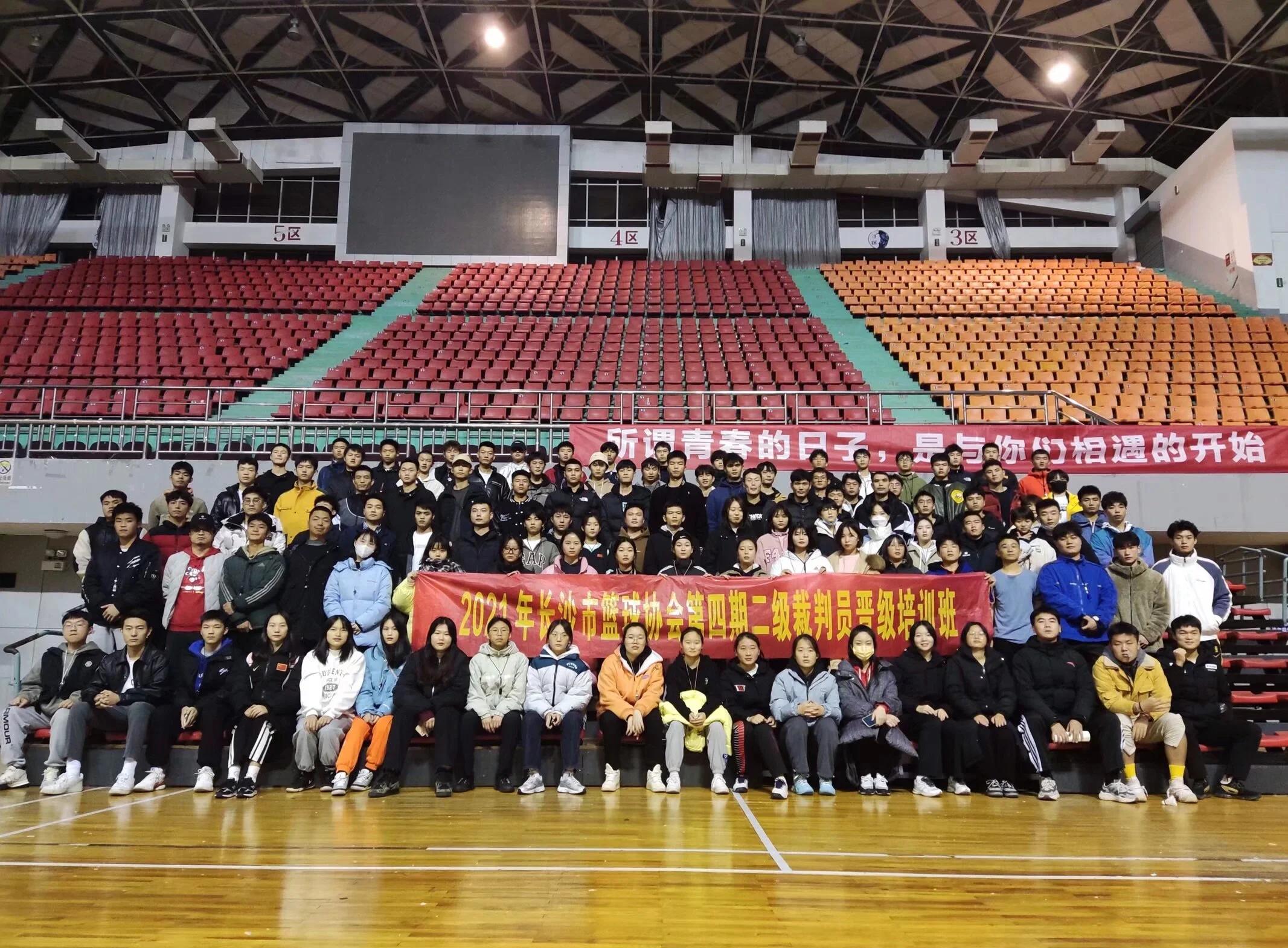 湖南篮球俱乐部加强训练,为下一场比赛做好准备的简单介绍 湖南篮球俱乐部加强训练,为下一场比赛做好准备的简单介绍