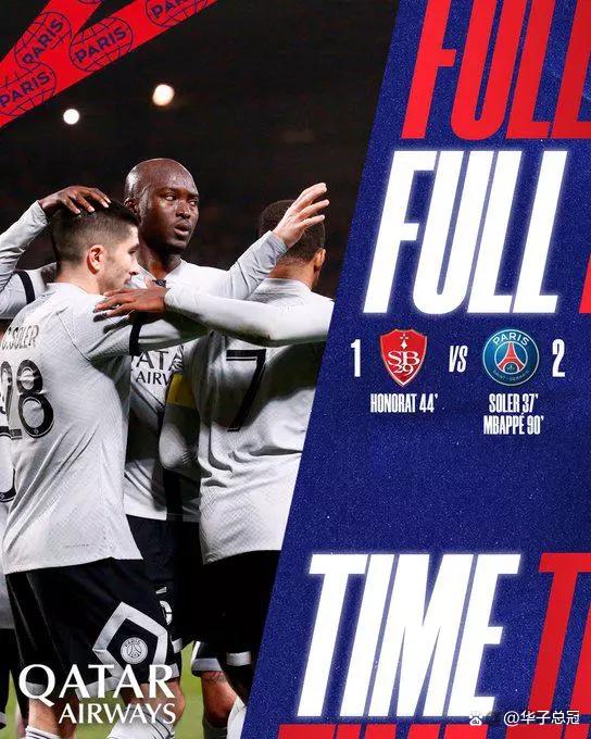 包含哥伦比亚天王助攻绝杀,率队获得胜利的词条 包含哥伦比亚天王助攻绝杀,率队获得胜利的词条