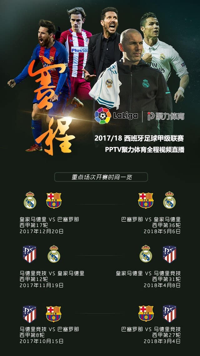 关于奥运会重磅对决:德国迎战德国,官方公布名单的信息 关于奥运会重磅对决:德国迎战德国,官方公布名单的信息