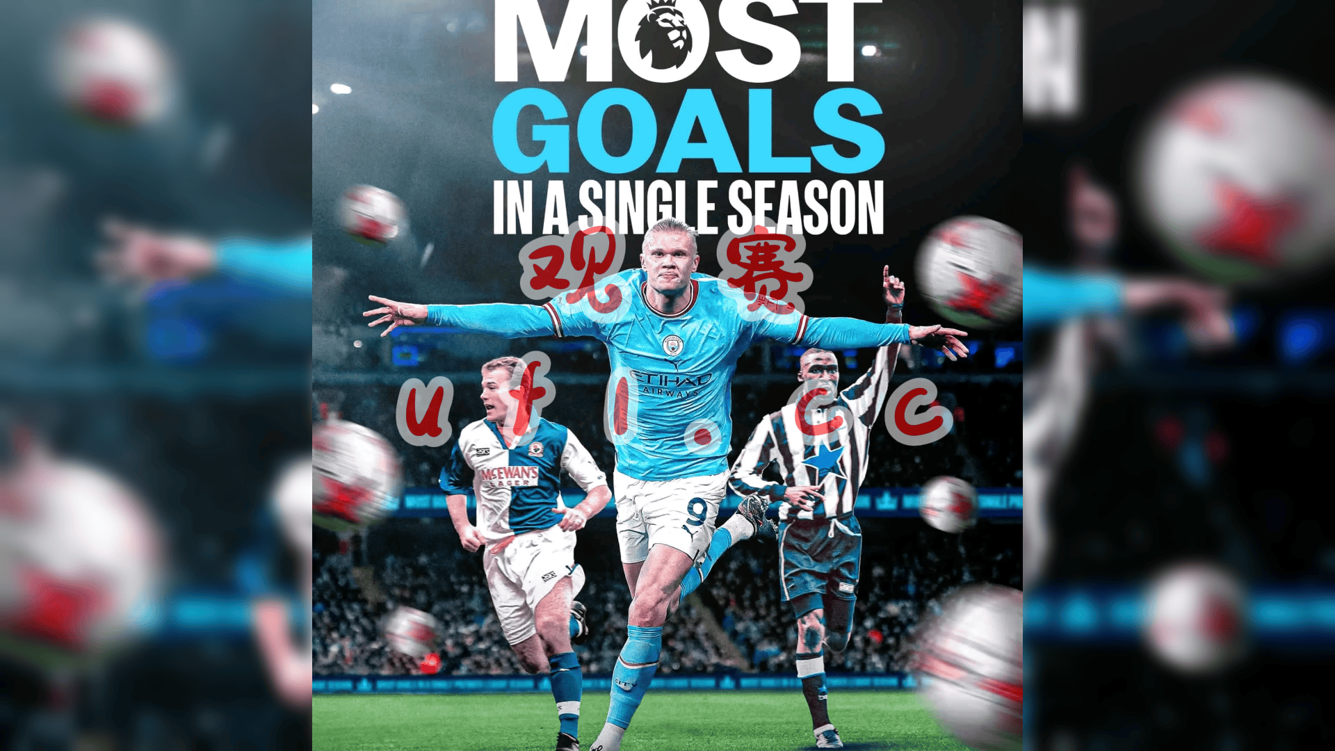 开云体育APP下载-包含欧冠焦点战：国米vs詹姆斯，绝杀引发球迷沸腾的词条