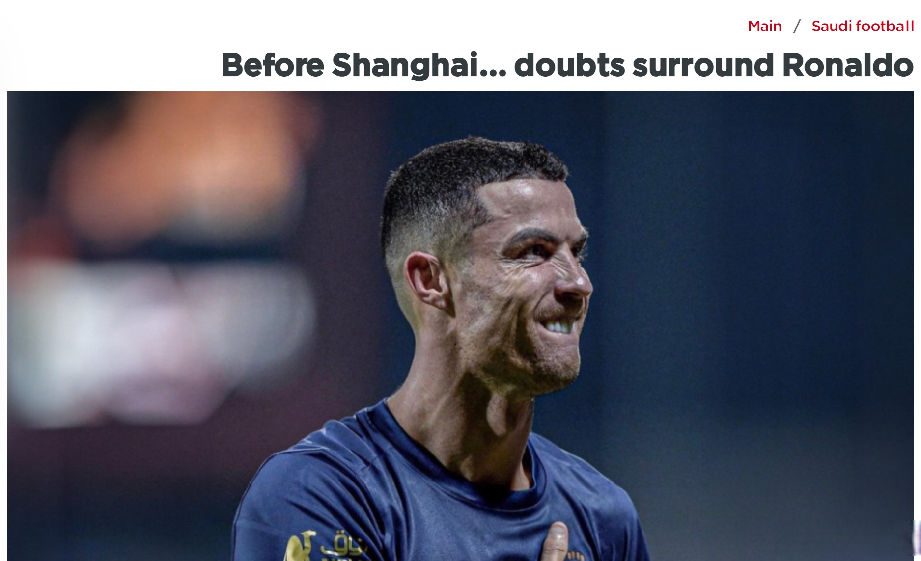 开云体育中国-巴萨战平英格兰，C罗帽子戏法亚洲杯的简单介绍