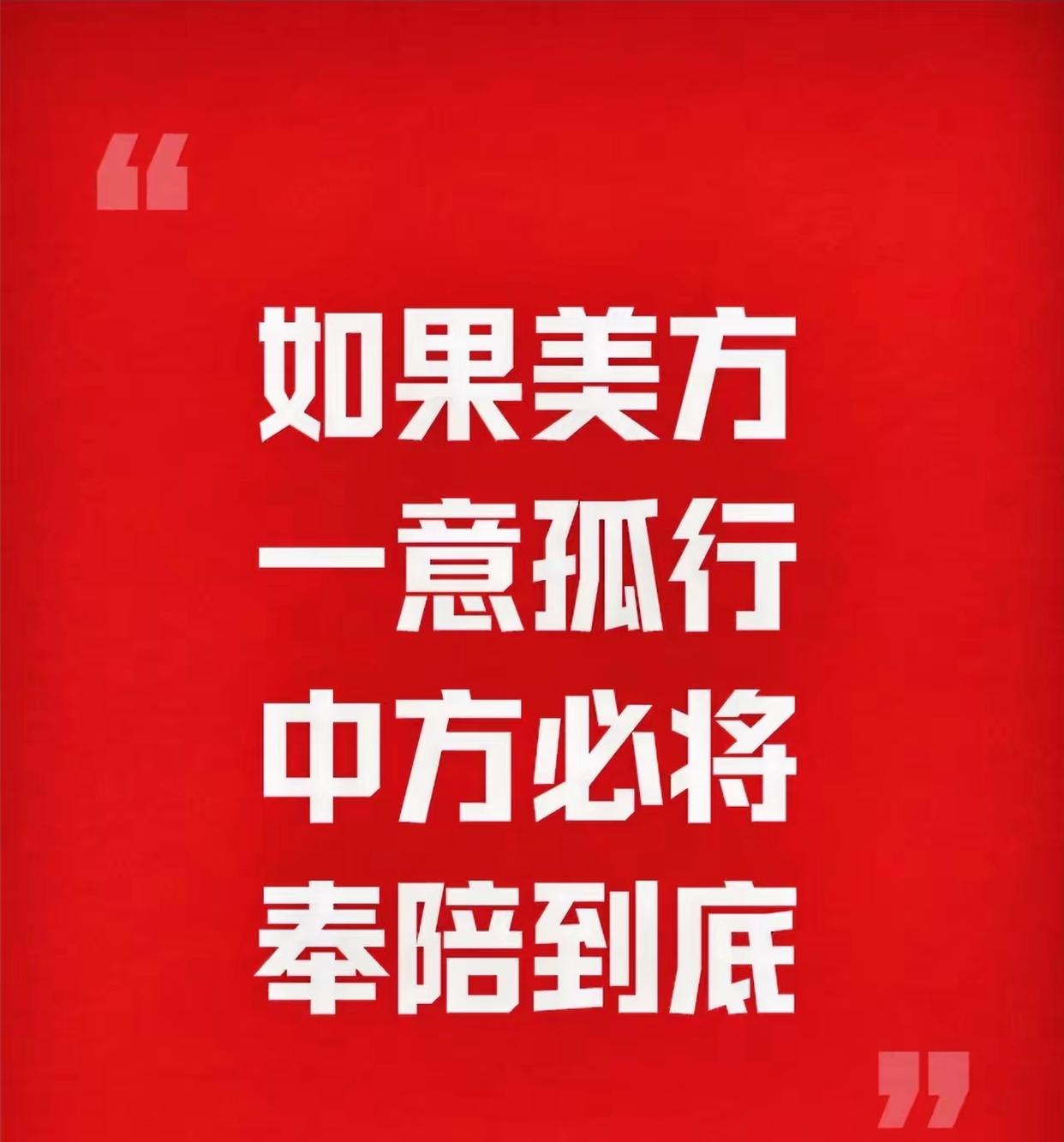 场上瞬息万变,优胜劣汰,最终智胜一筹 场上瞬息万变,优胜劣汰,最终智胜一筹