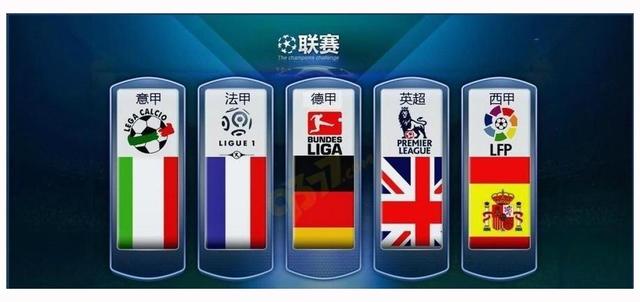 开云体育官方网站-意甲积分榜高居不下，或冲击领军席位