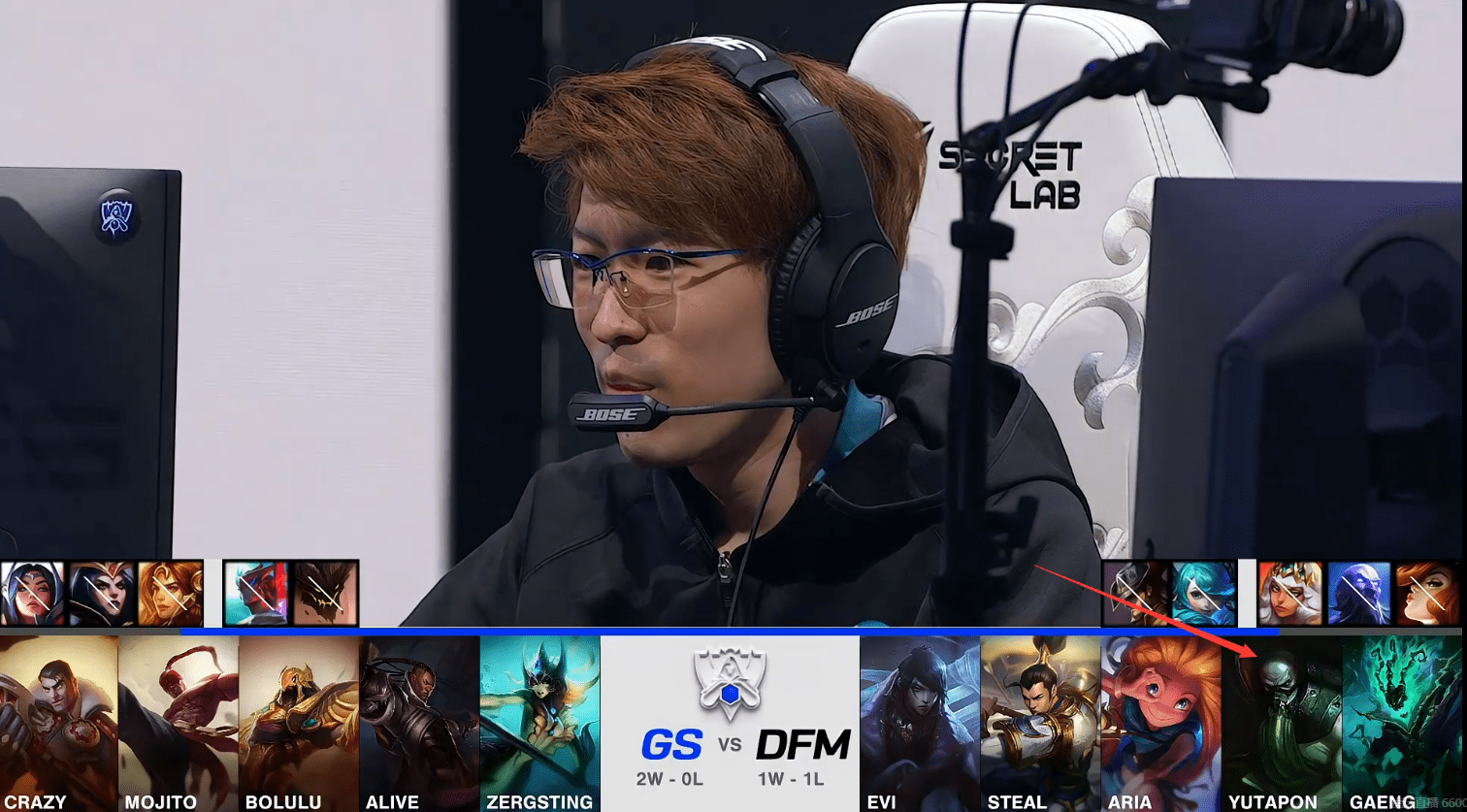 开云官网-DFM轻取LGD，Bin开启传奇时刻八强赛3:1（成都）