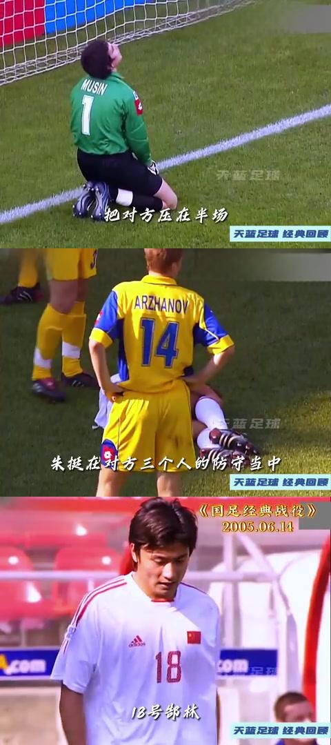 强队惊险险胜对手,取得胜利 强队惊险险胜对手,取得胜利