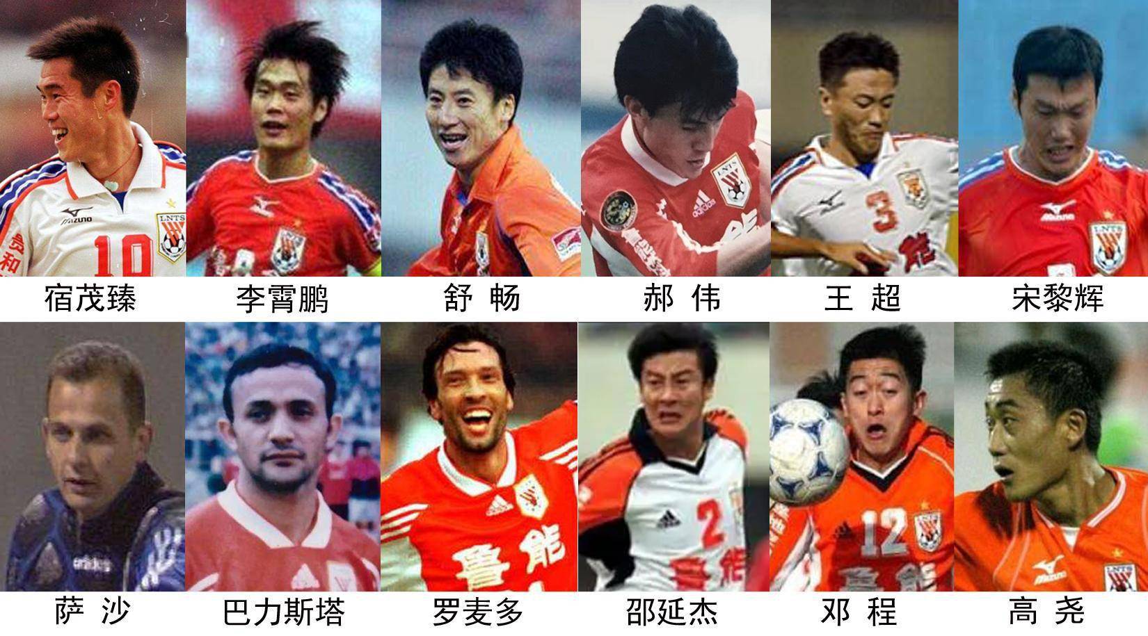 关于法国乒乓球队碾压中国乒乓球队,水谷隼打破历史纪录的信息 关于法国乒乓球队碾压中国乒乓球队,水谷隼打破历史纪录的信息