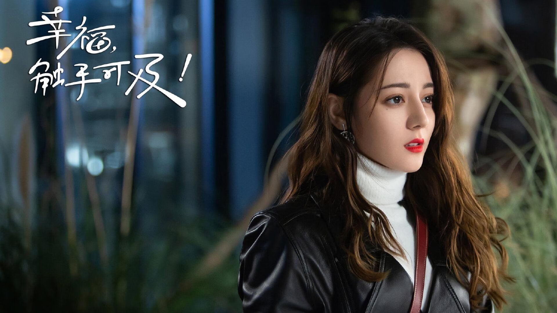 开云体育登录-绝杀之夜，保罗在西决生死战的传奇一球