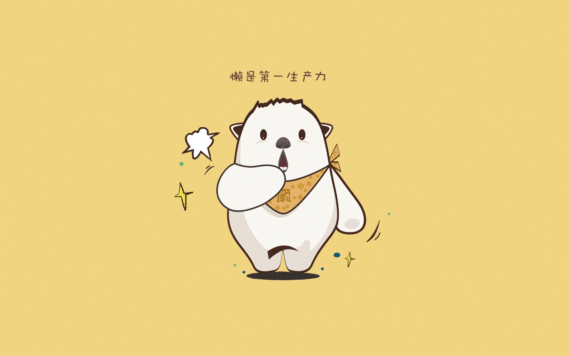 欧冠淘汰赛之夜，一人破开防线，西亚卡姆的无解进攻美学