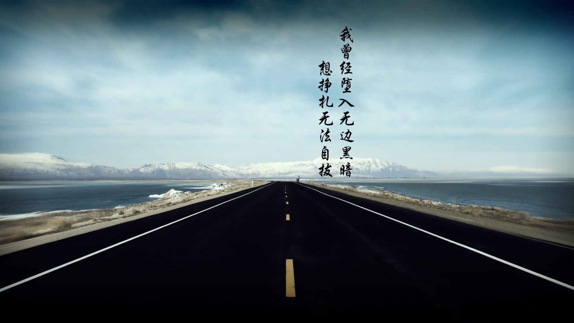 跨时空对决,意甲战术绞杀与深圳的一波流美学