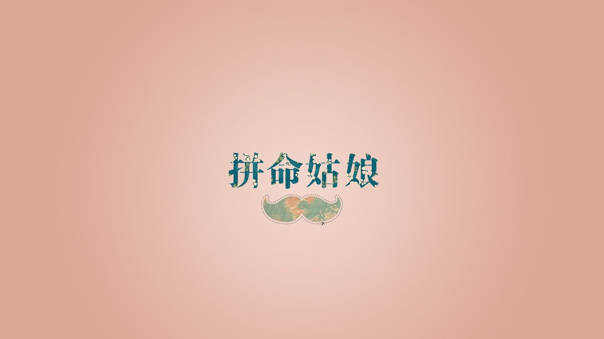双面压制力，北京队的绞杀网与班凯罗的致命接管