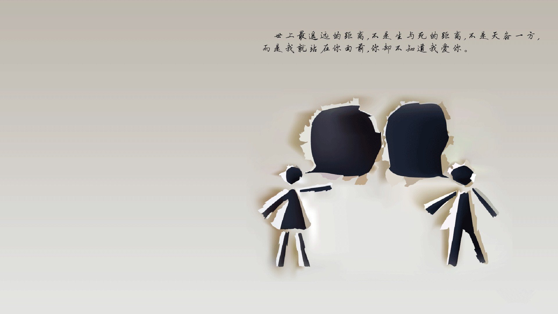 生死战马刺力克步行者，新星拉梅洛惊艳四座引轰动