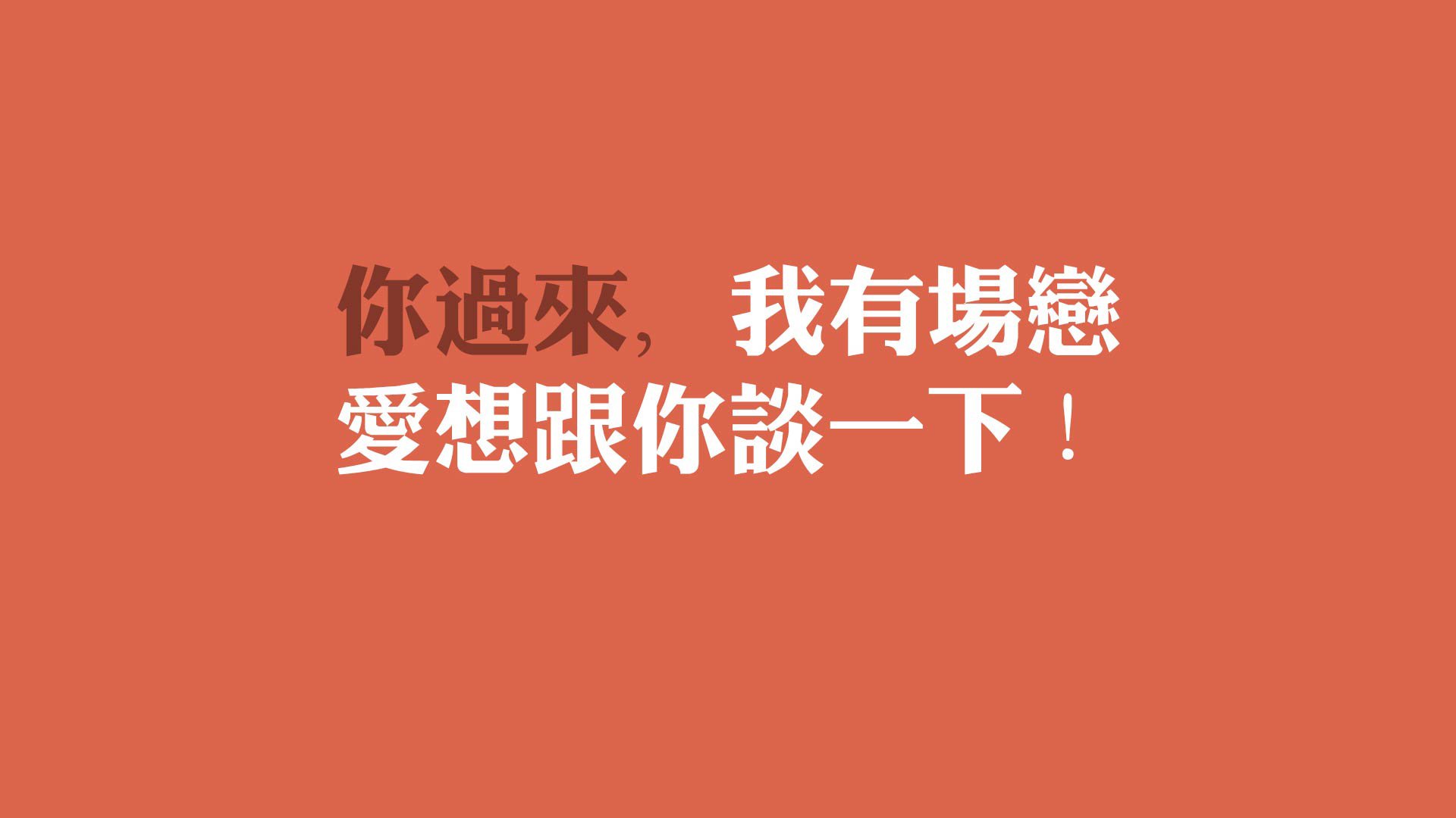 开云体育平台APP-拉齐奥终结挪威征程，巴雷拉抢七大战一战封神