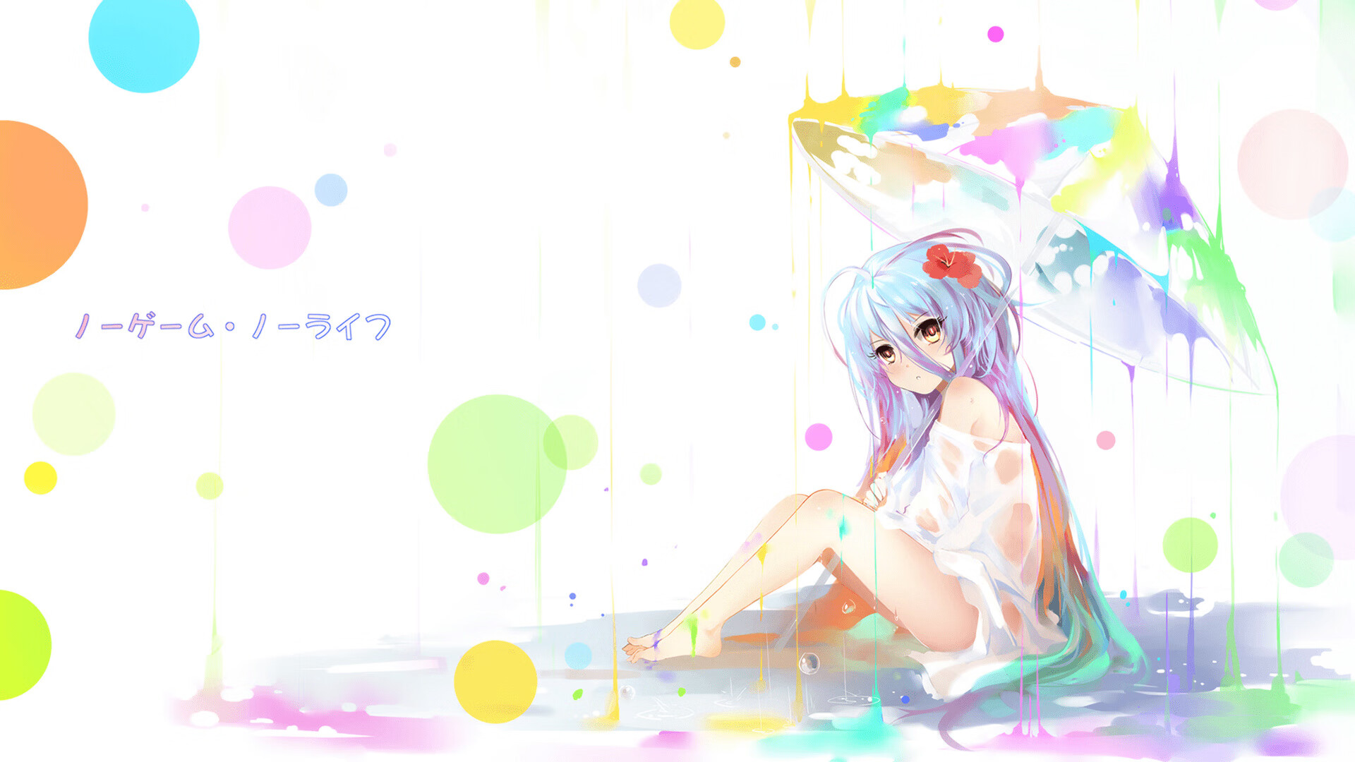 开云体育在线-欧冠半决赛之夜，赖斯的制胜表现铸就传奇