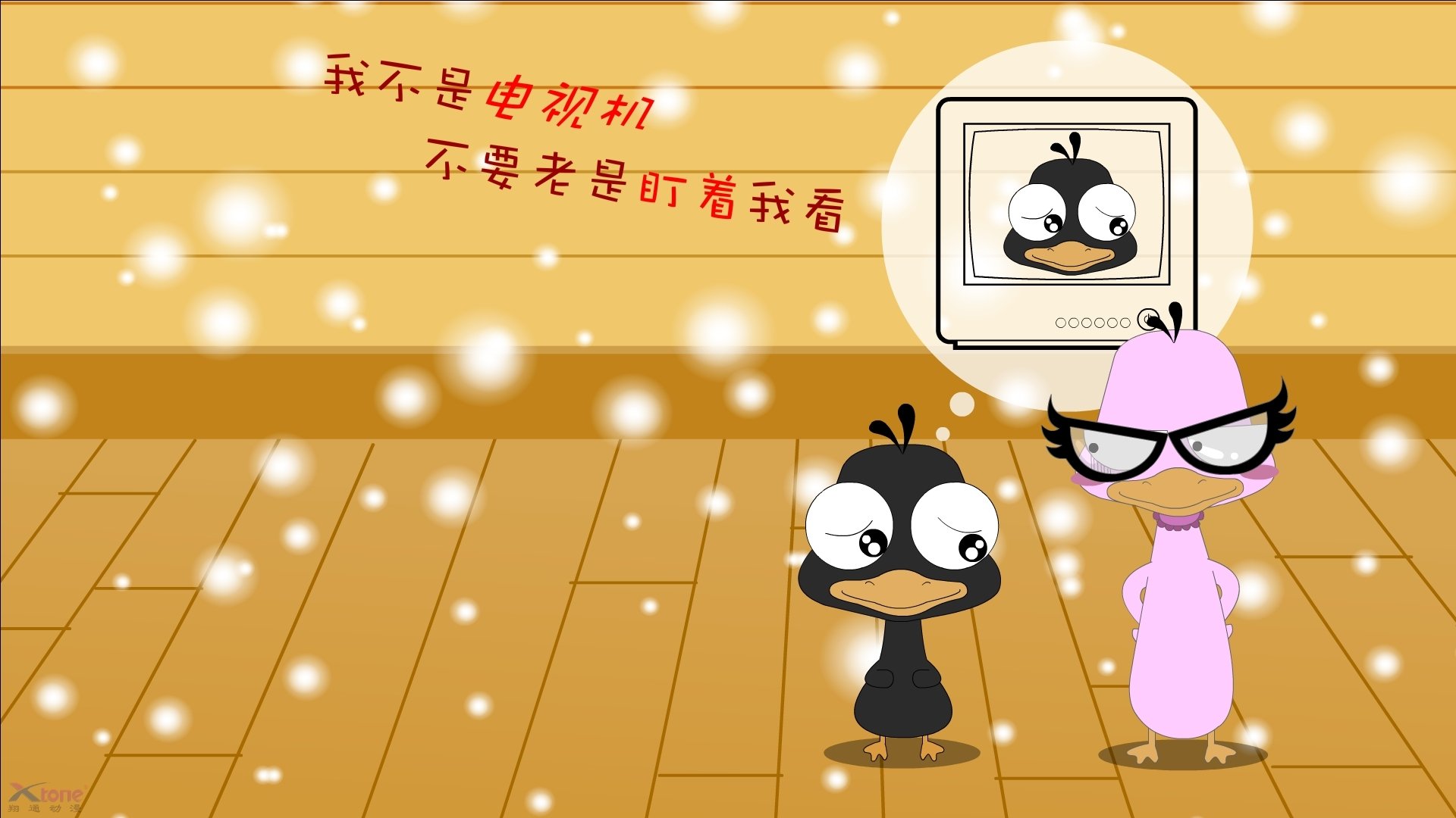 奥运周期关键战,浙江队紧逼防守终结山西队六连胜