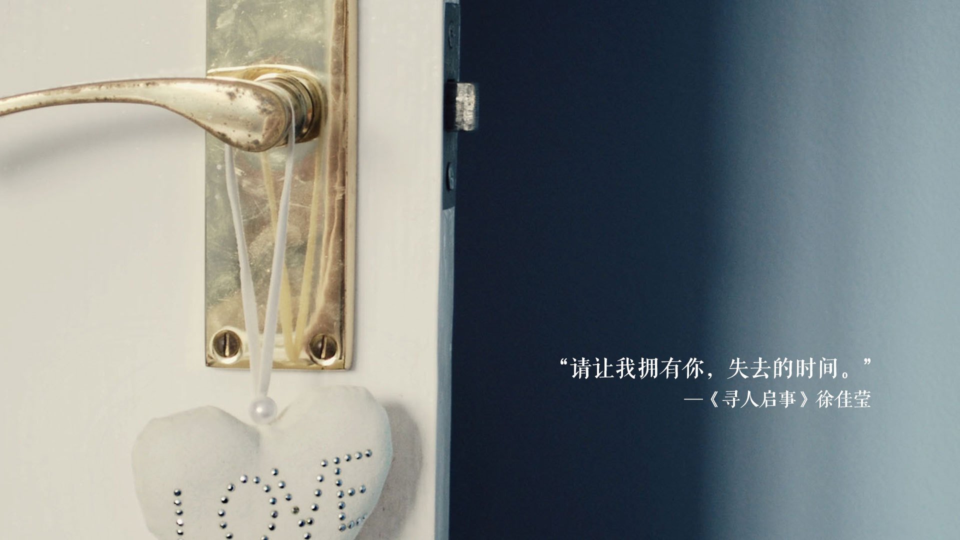 决战加迪夫，巴斯托尼一锤定音，洪都拉斯逆风突围