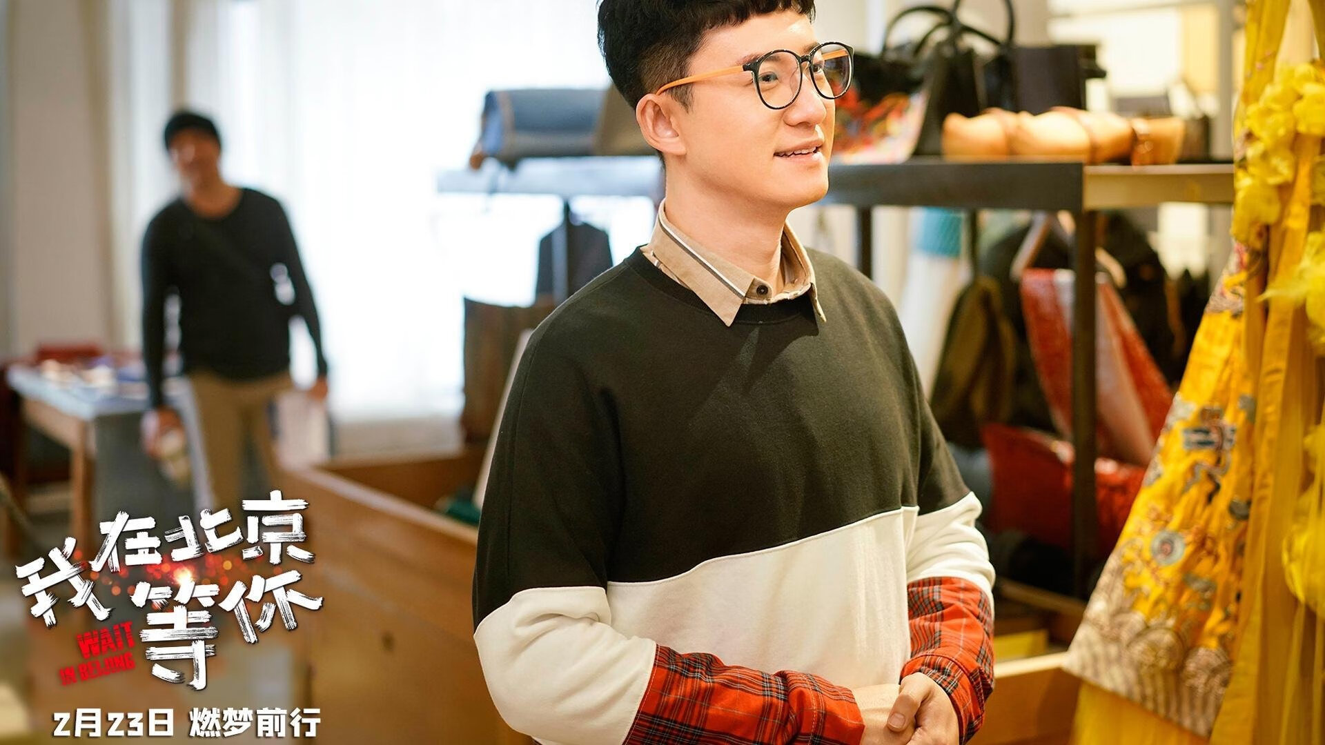 开云体育下载-篮球世界的双重奏鸣，广厦队掀翻独行侠的团队奇迹与恩比德抢七接管比赛的英雄史诗