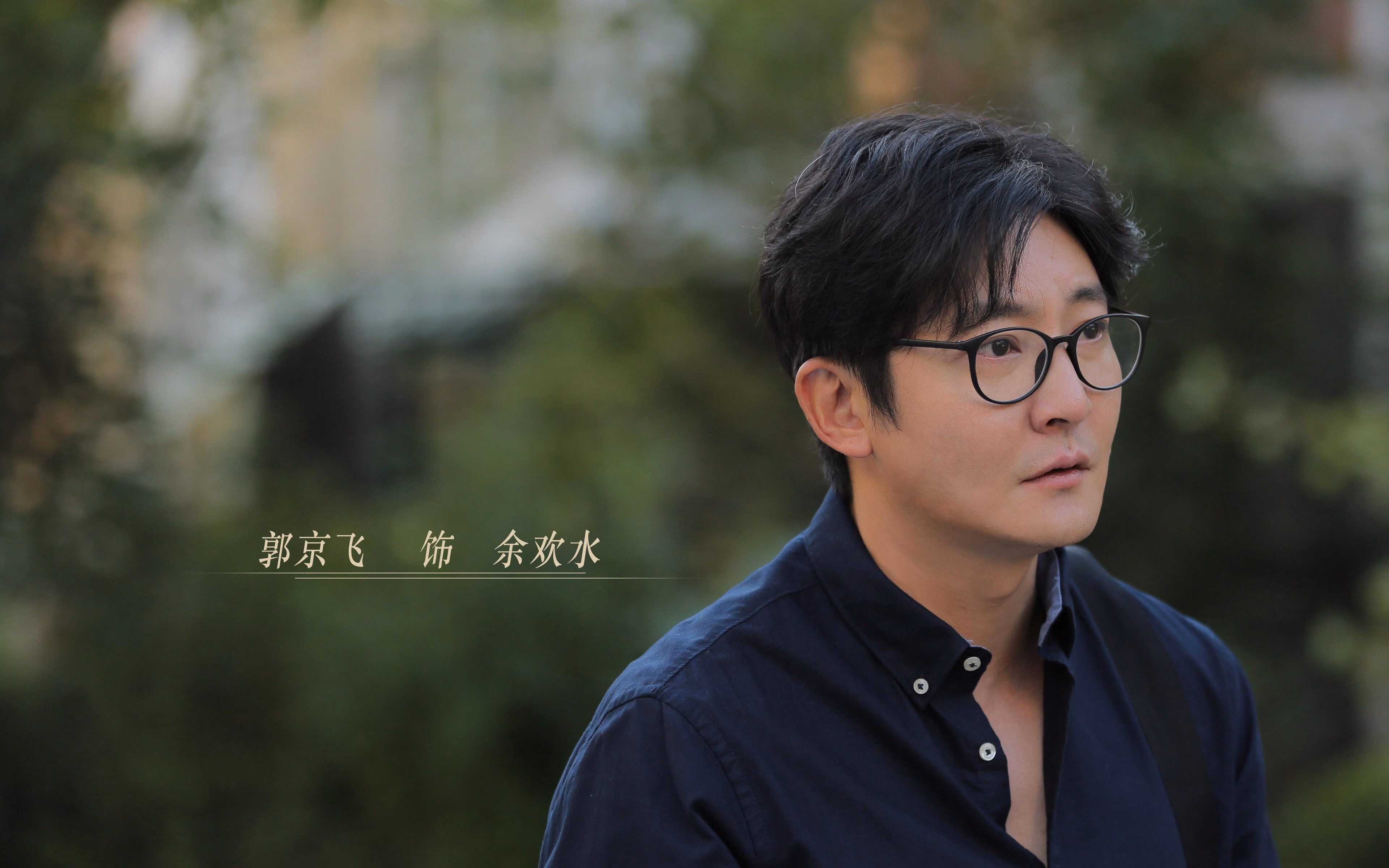 跨界巅峰对决，欧冠半决赛广东队压哨绝杀掘金，改写篮球史