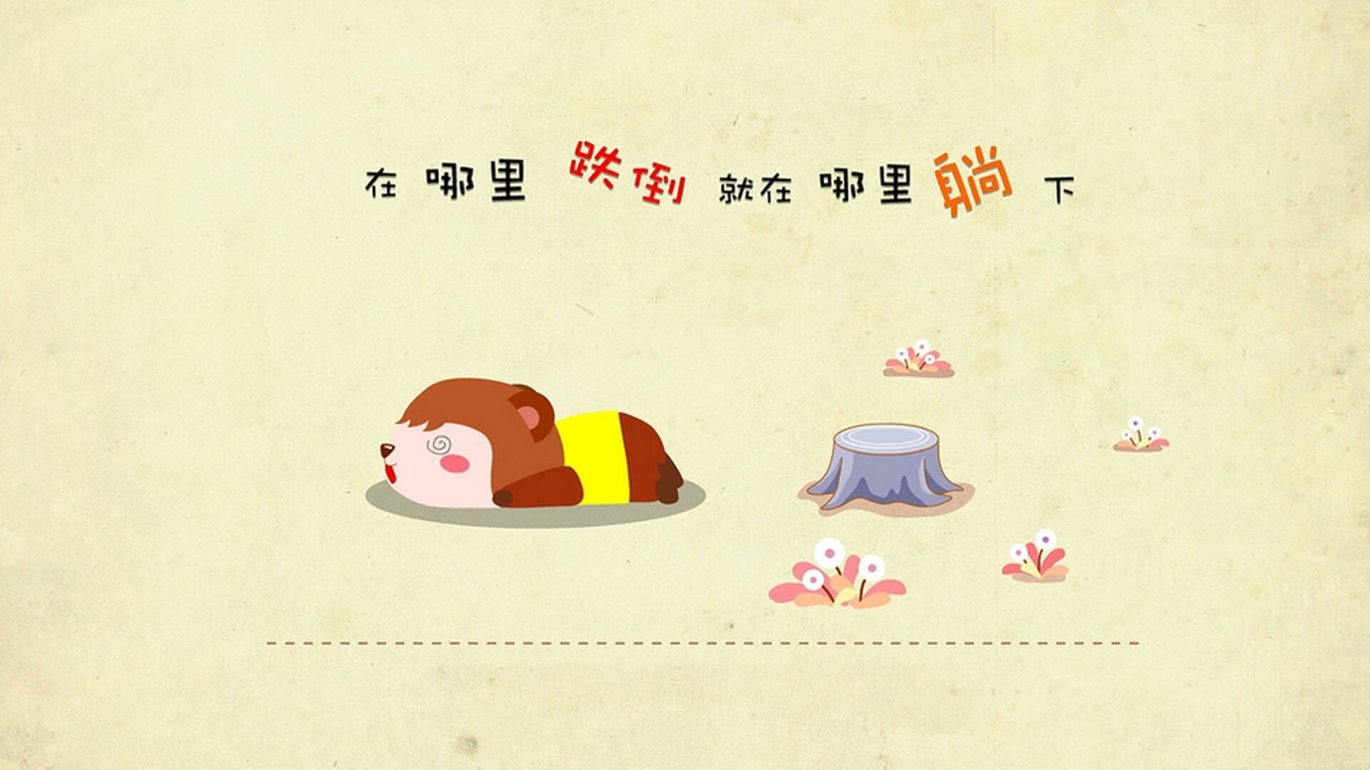 开云APP-命运分水岭，恩比德的统治与湖人的绝地反击