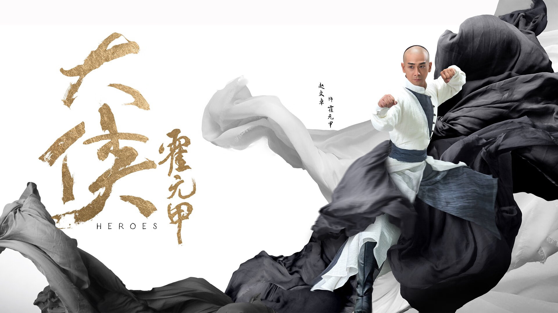 卡拉斯科独木难支，日本足球草根崛起斩落亚平宁巨人