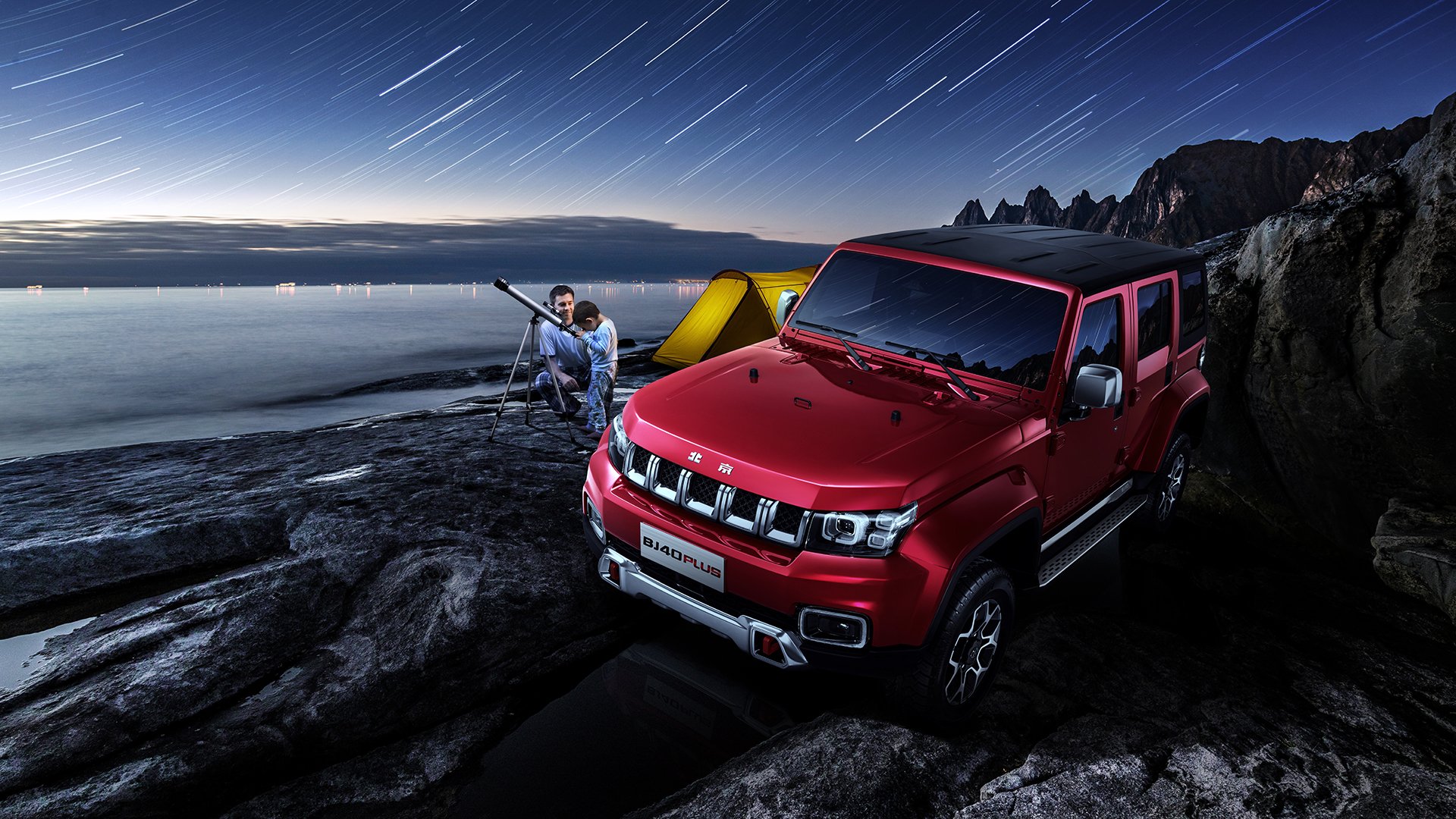 开云体育APP下载-范弗利特加时赛三分绝杀！爵士险胜独行侠锁定关键卡位战