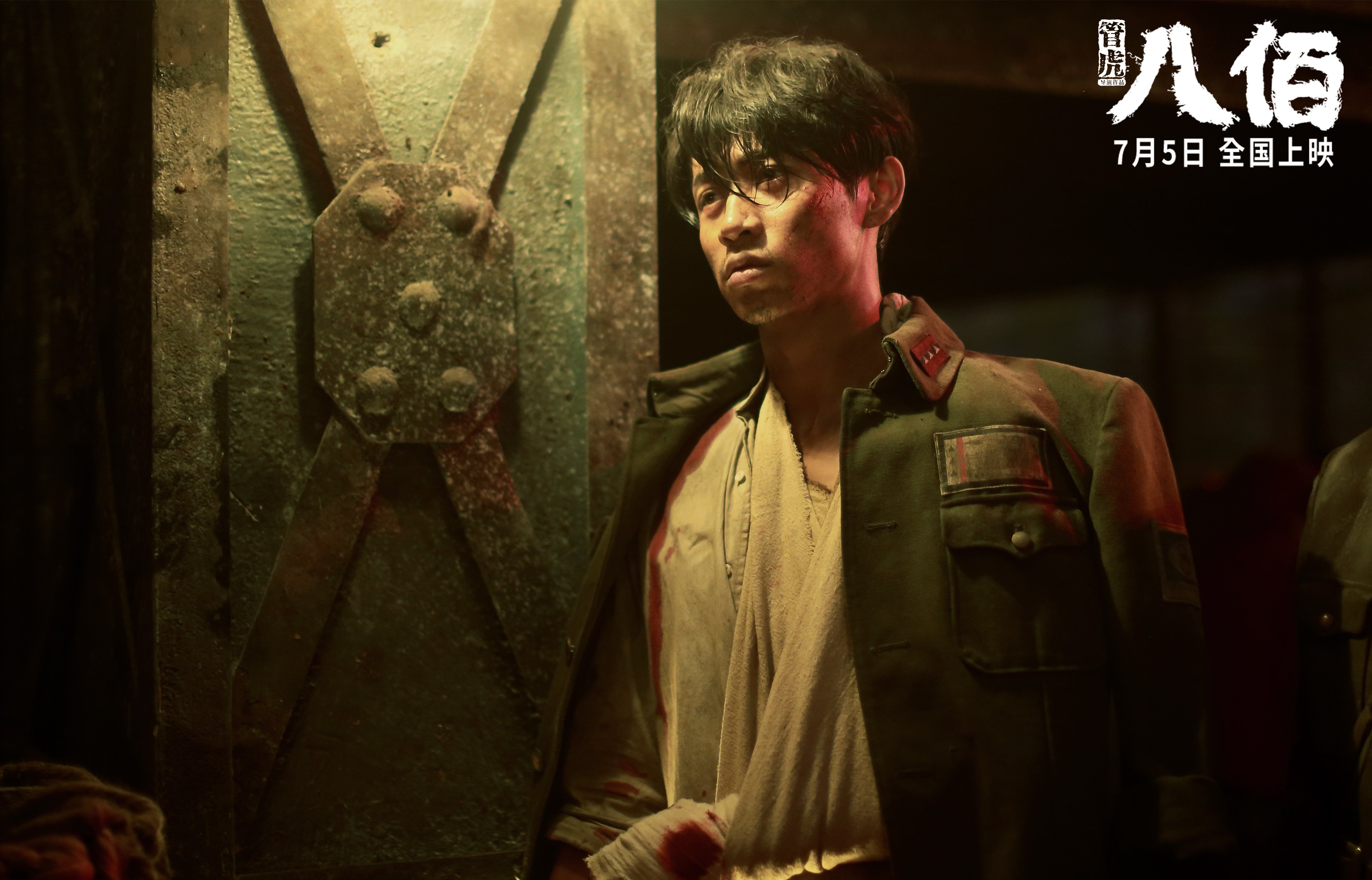 铁壁与死神,奇才窒息式防守下的杜兰特关键法则